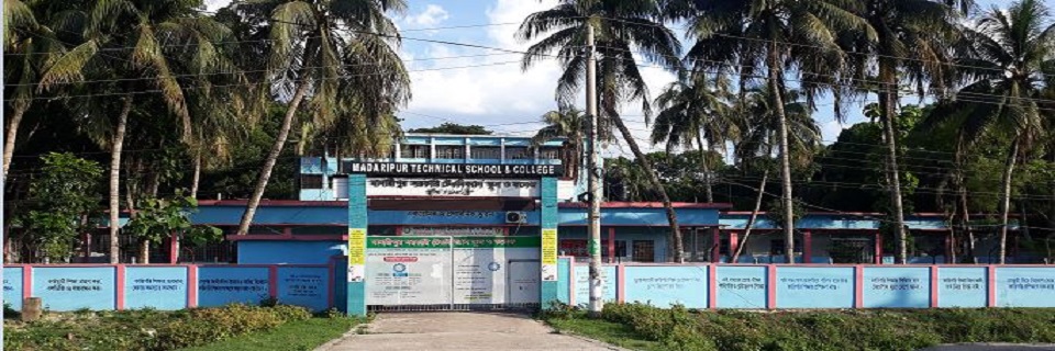 Madaripur Govt. Technical School & College - Slide